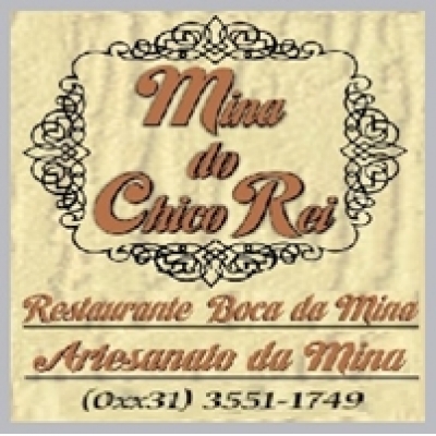 Boca da Mina (Restaurante Bar e Artesanato)